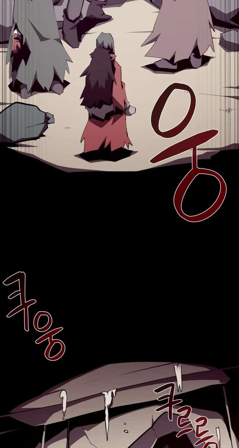 Dungeon Odyssey Chapter 90 page 26 - 