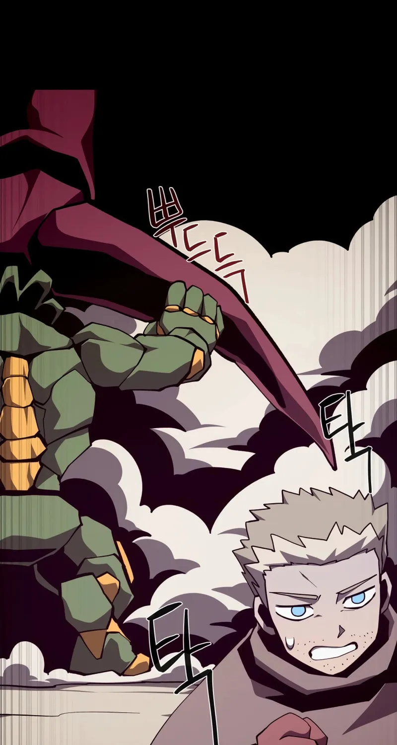 Dungeon Odyssey Chapter 90 page 45 - 