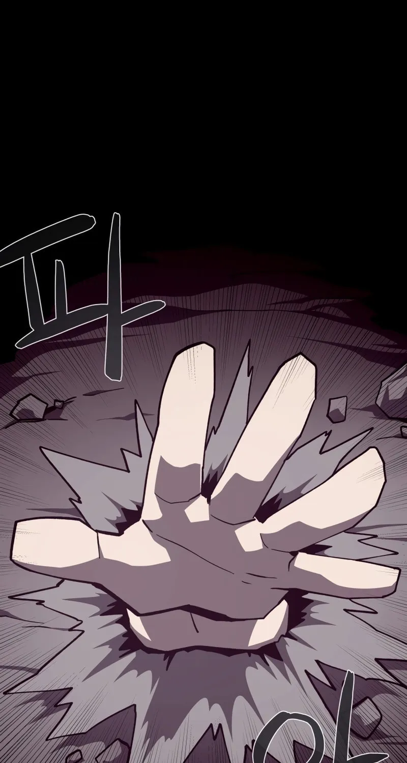 Dungeon Odyssey Chapter 90 page 6 - 