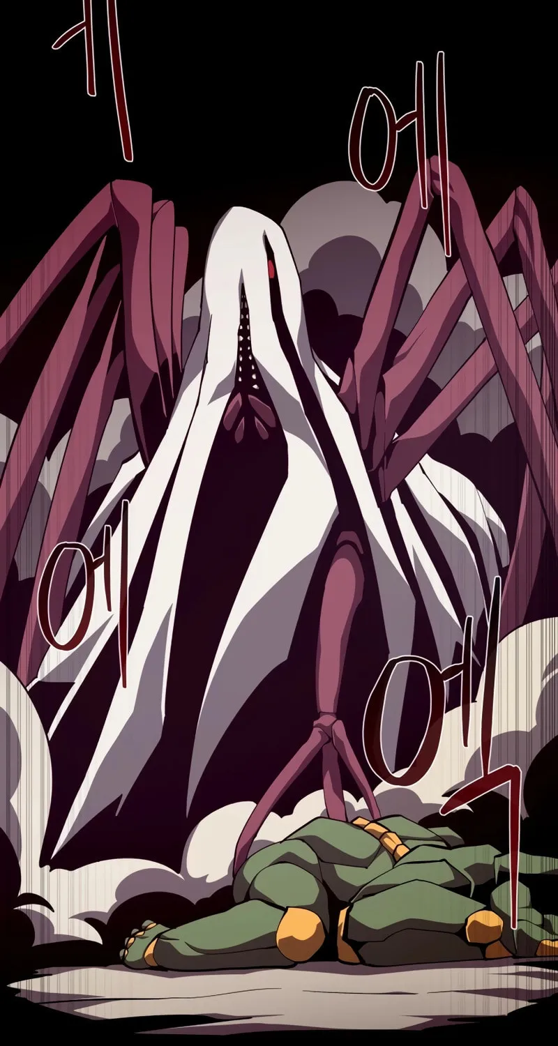 Dungeon Odyssey Chapter 90 page 51 - 
