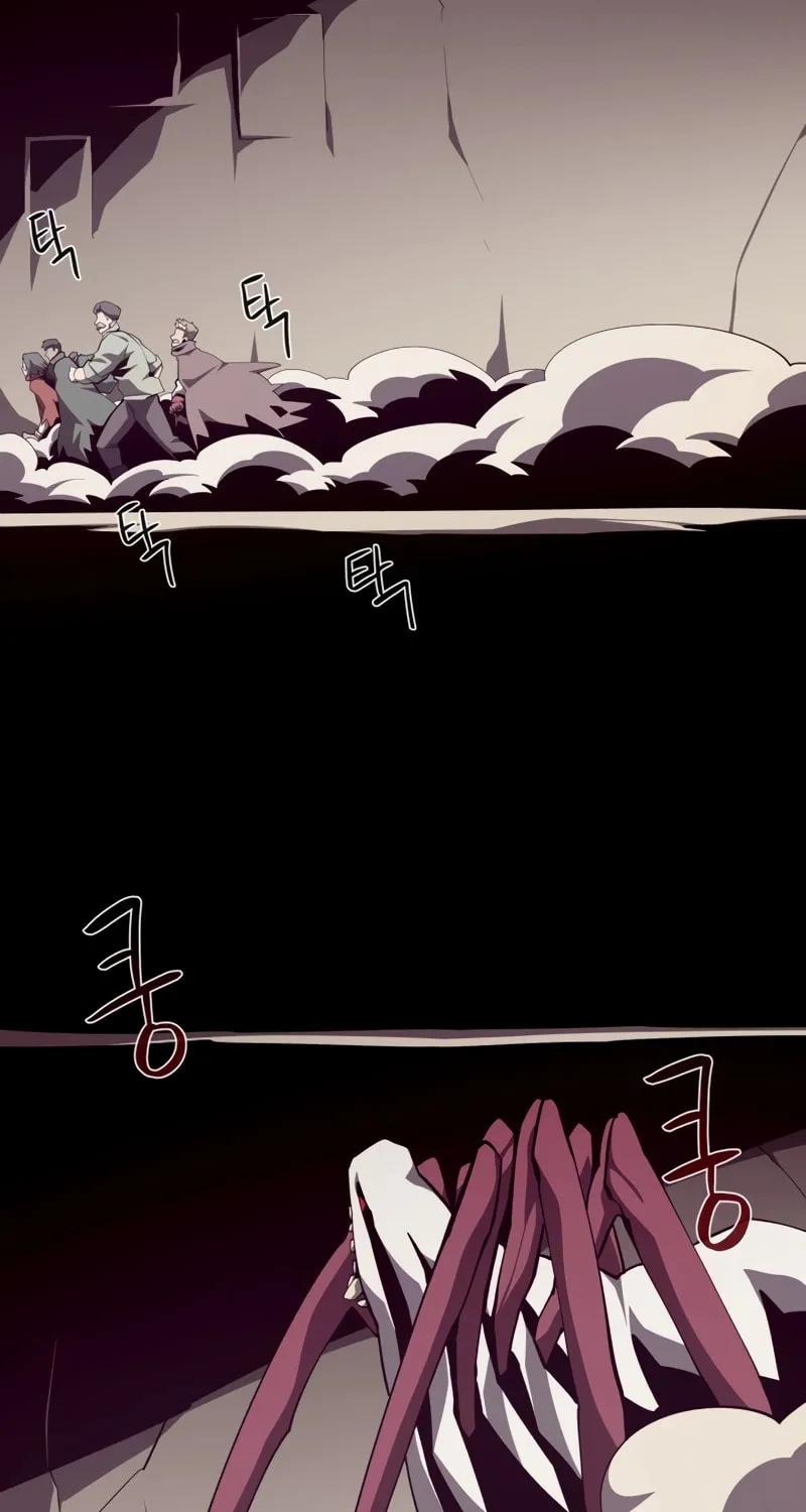 Dungeon Odyssey Chapter 90 page 56 - 