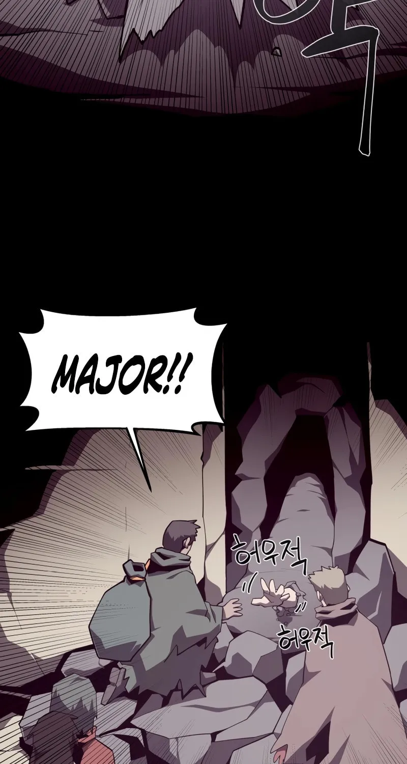 Dungeon Odyssey Chapter 90 page 7 - 