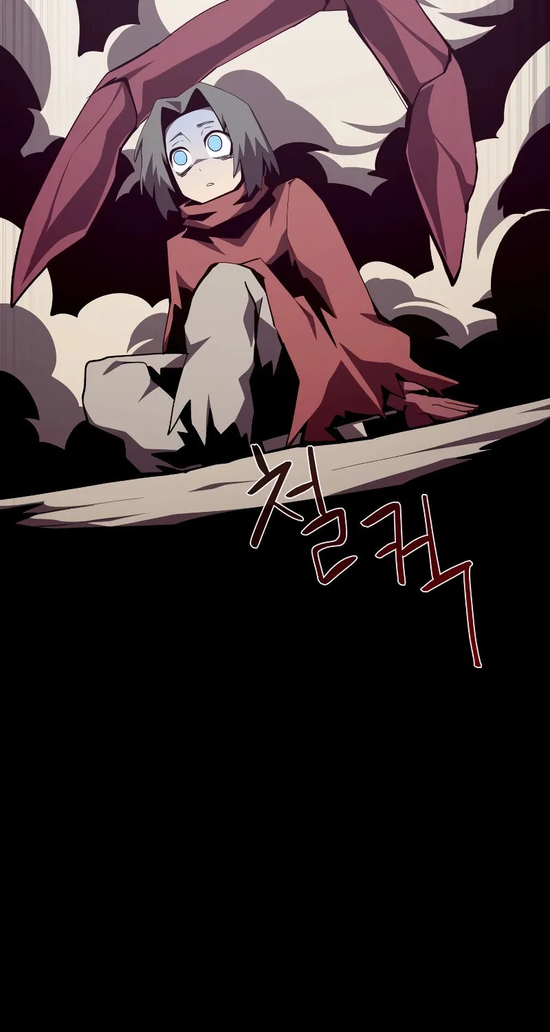 Dungeon Odyssey Chapter 91 page 3 - 