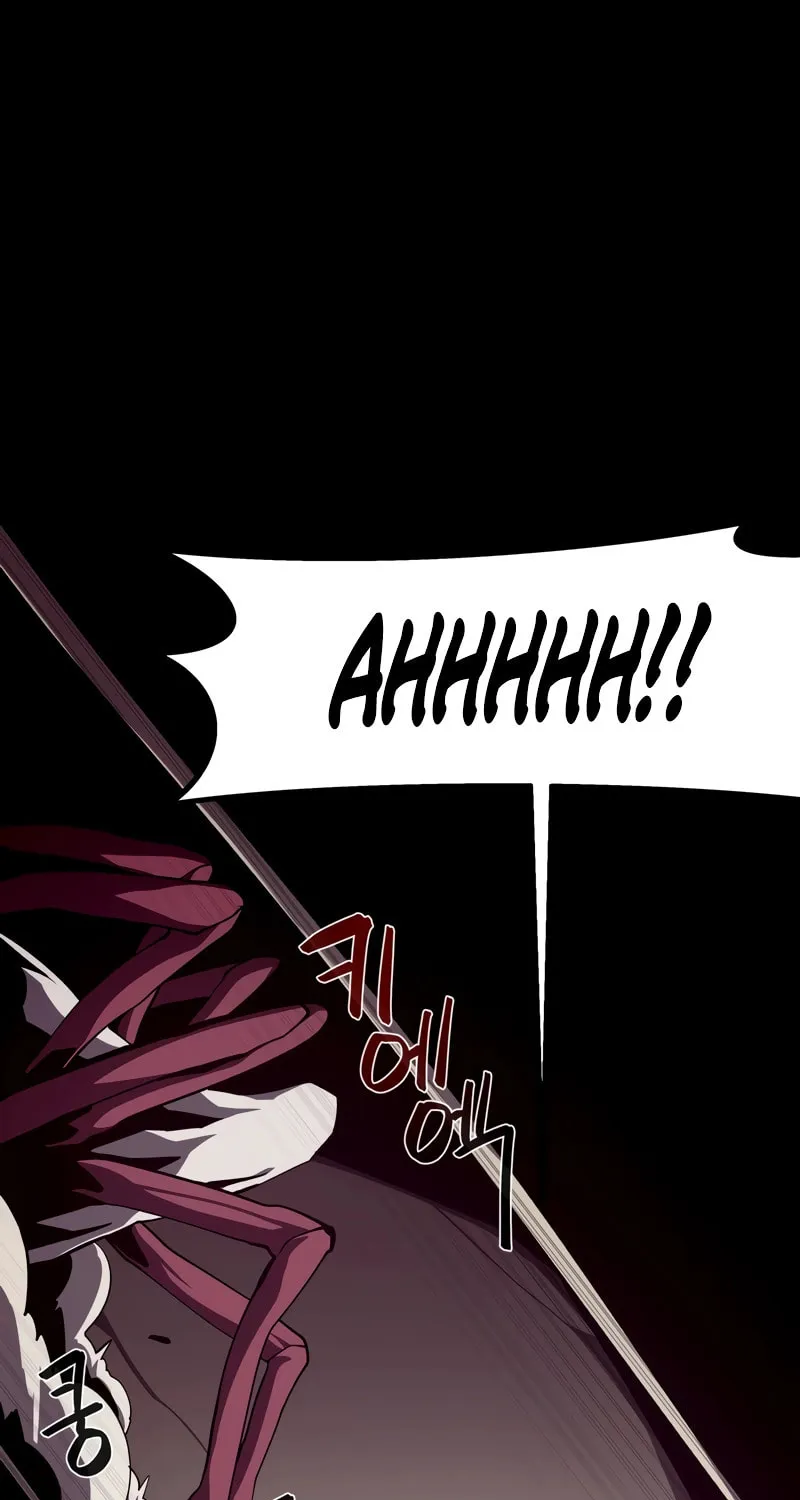 Dungeon Odyssey Chapter 92 page 14 - 