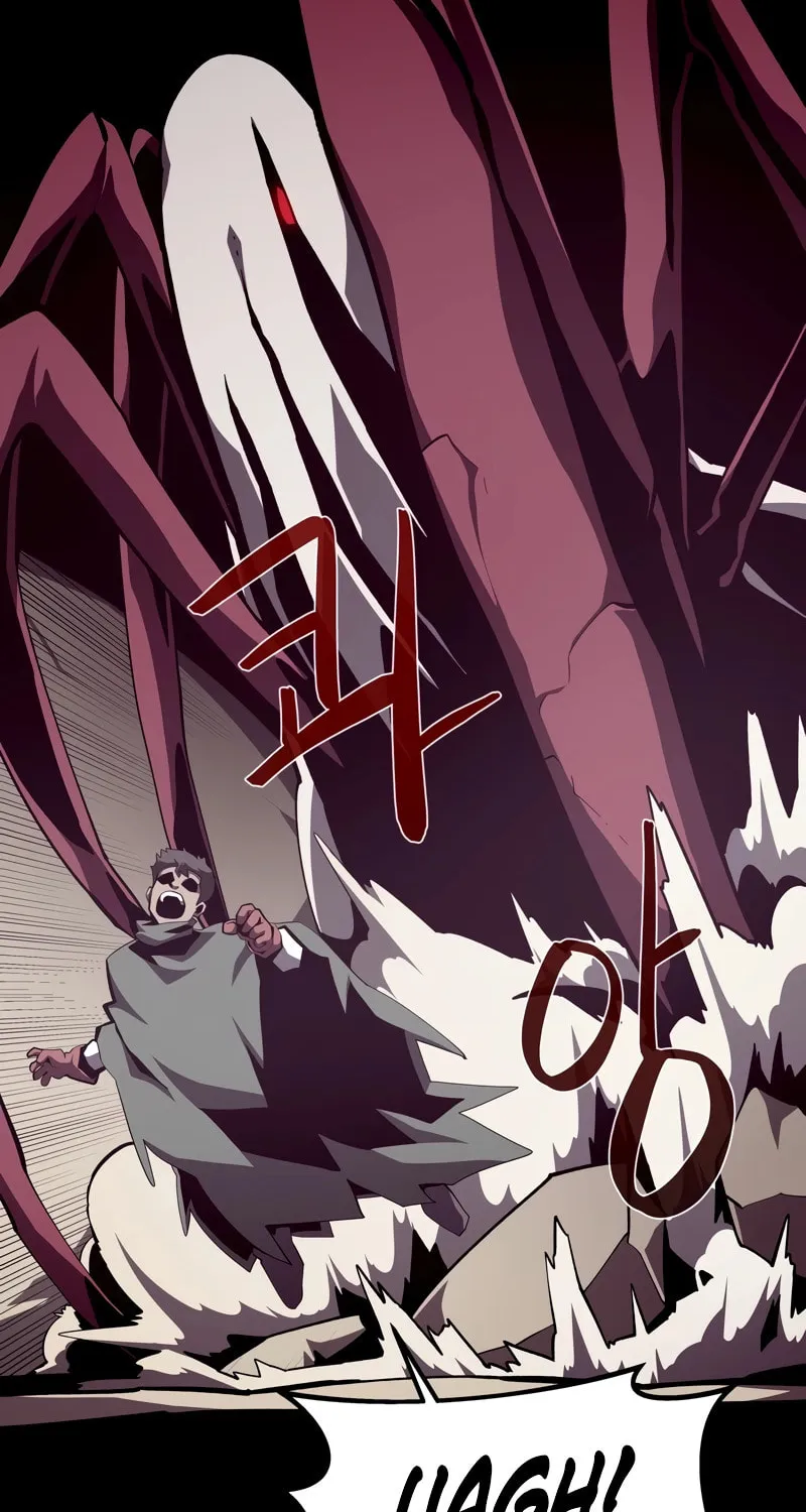 Dungeon Odyssey Chapter 92 page 17 - 