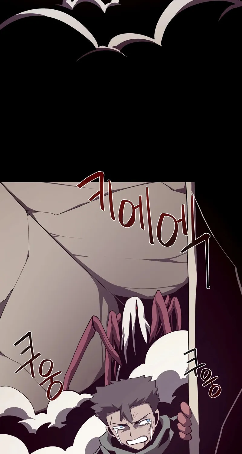Dungeon Odyssey Chapter 92 page 19 - 