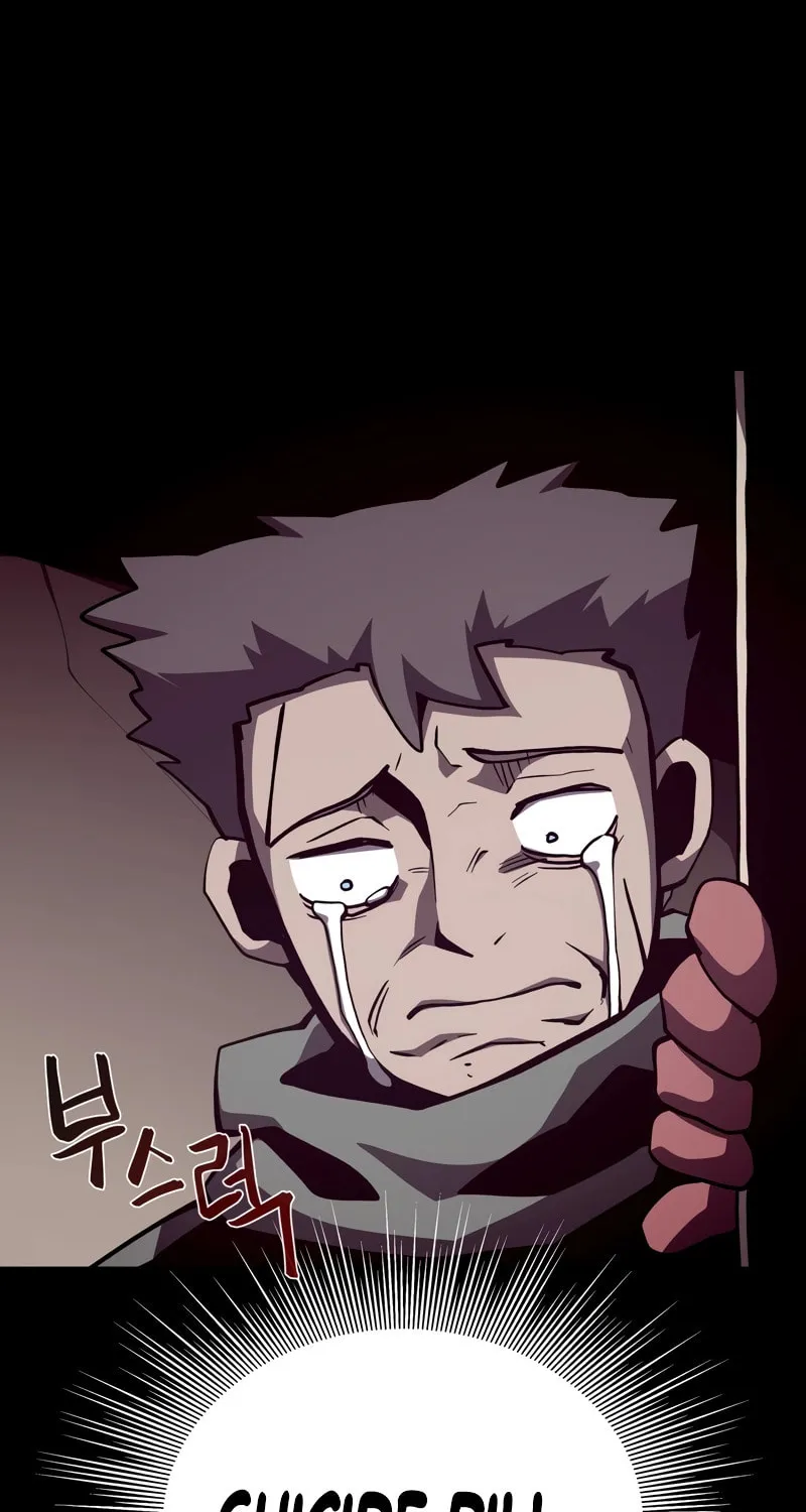 Dungeon Odyssey Chapter 92 page 23 - 