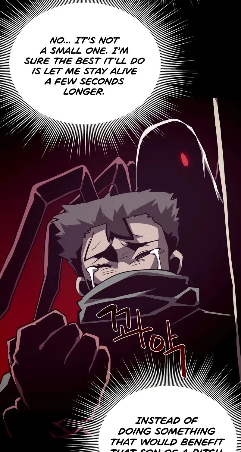Dungeon Odyssey Chapter 92 page 25 - 