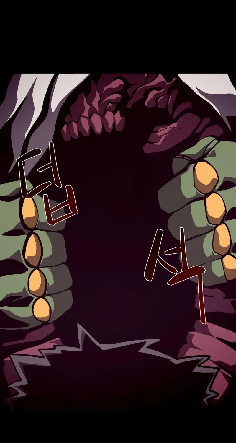 Dungeon Odyssey Chapter 92 page 30 - 