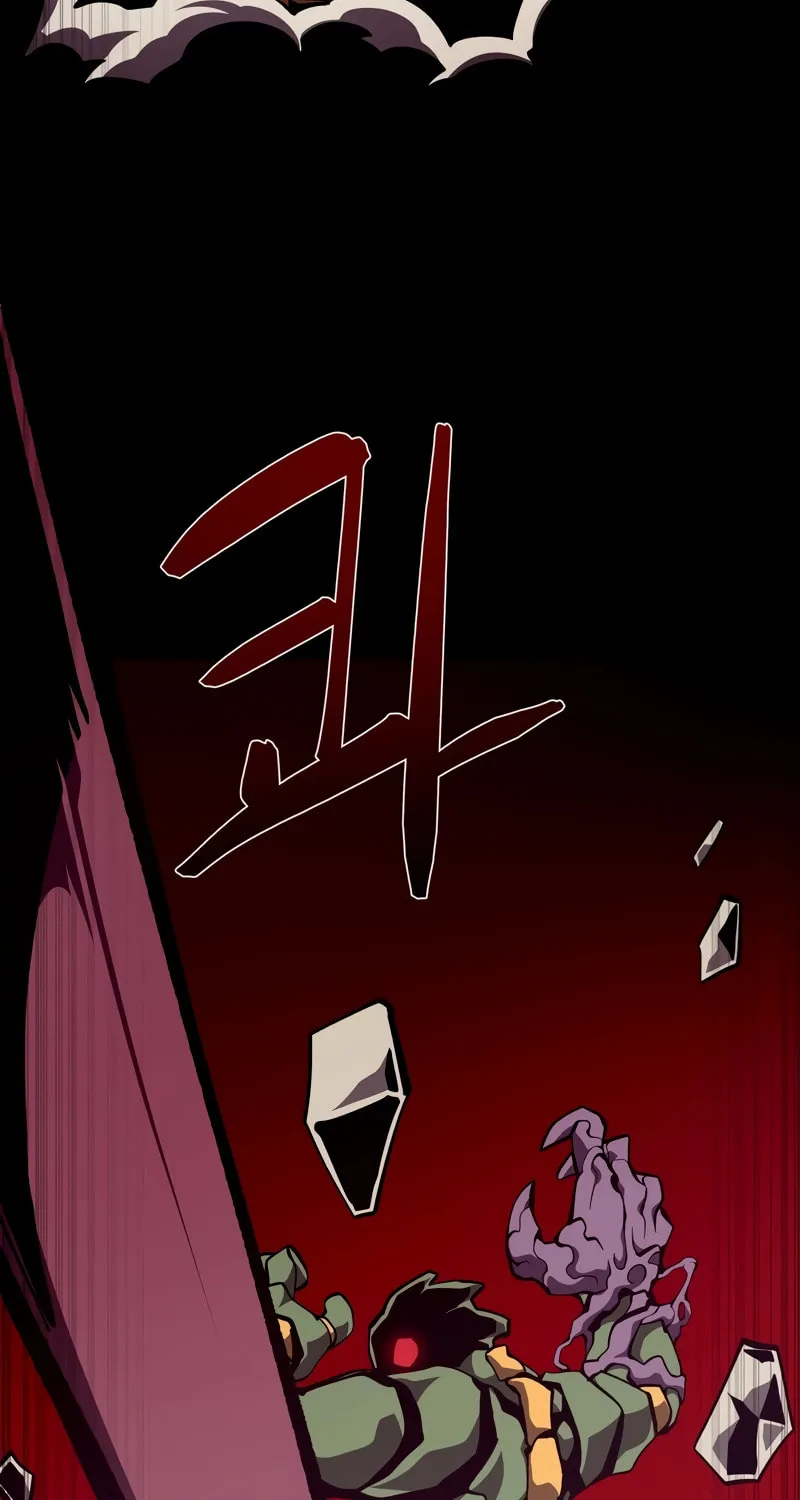 Dungeon Odyssey Chapter 92 page 36 - 