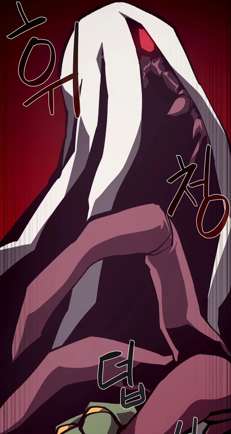 Dungeon Odyssey Chapter 92 page 41 - 