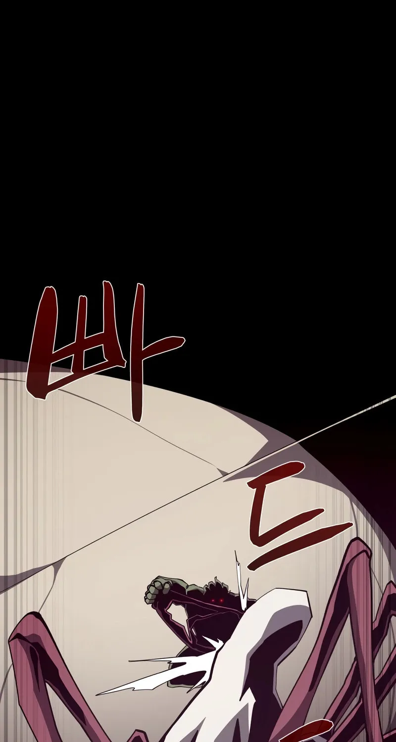 Dungeon Odyssey Chapter 92 page 45 - 