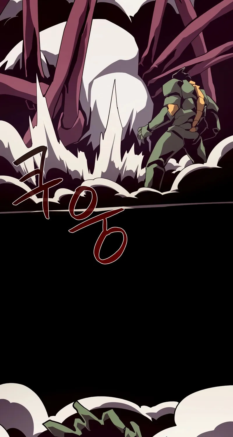Dungeon Odyssey Chapter 92 page 48 - 