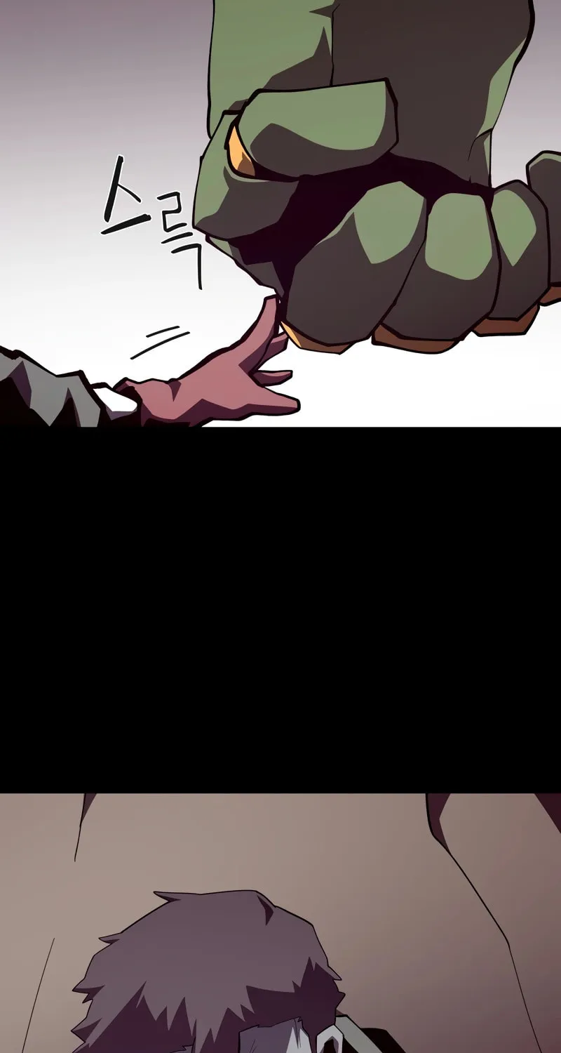 Dungeon Odyssey Chapter 92 page 67 - 