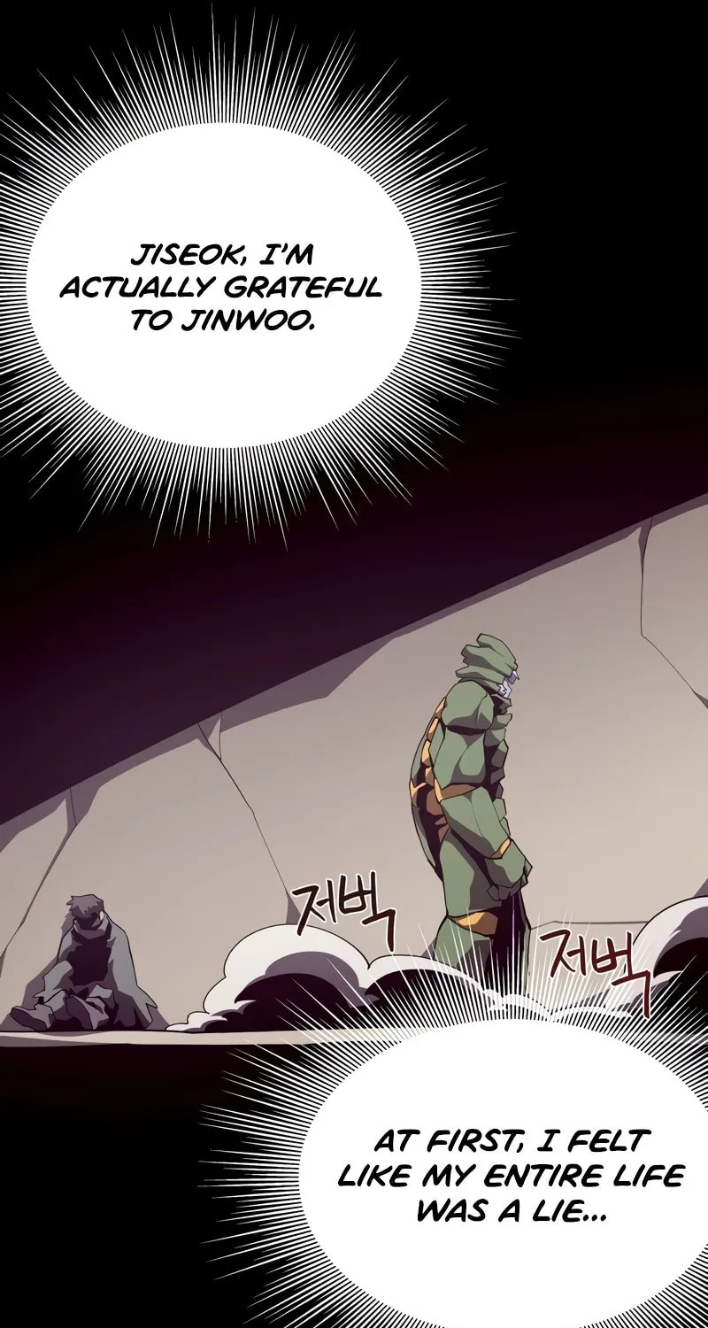 Dungeon Odyssey Chapter 92 page 71 - 