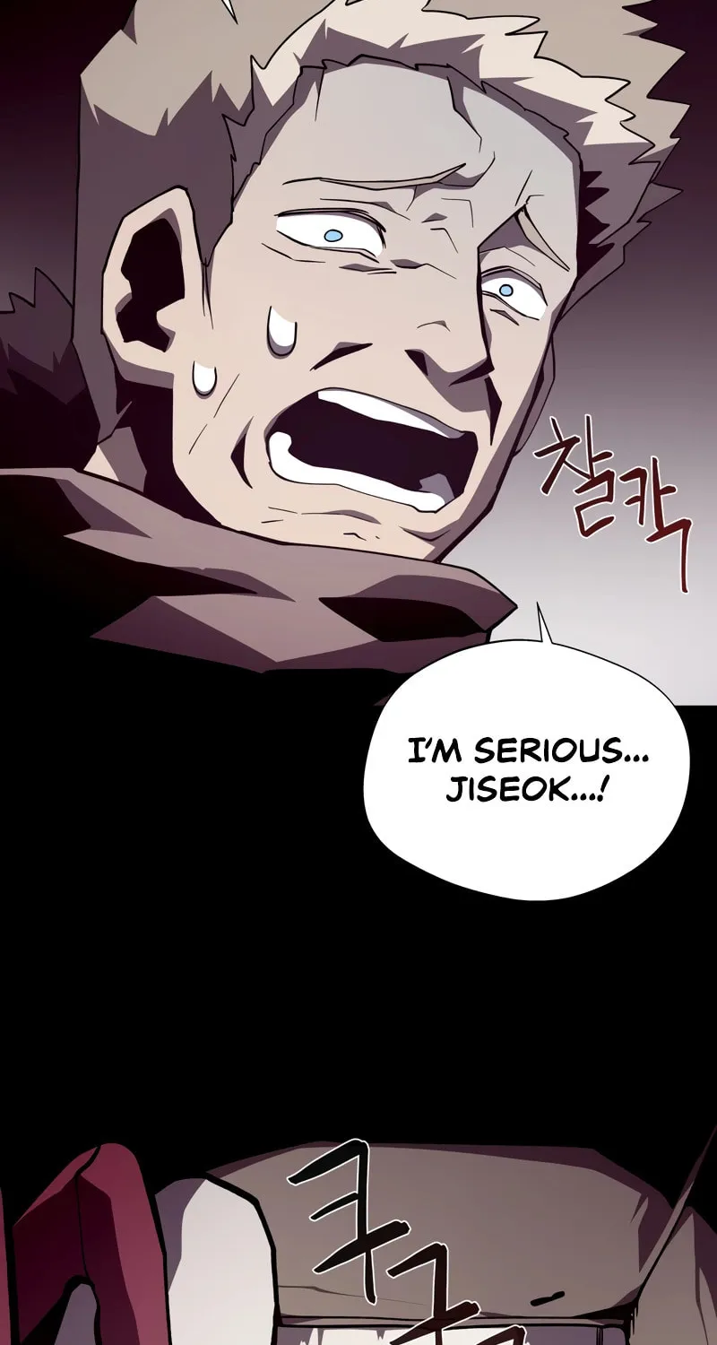 Dungeon Odyssey Chapter 92 page 9 - 