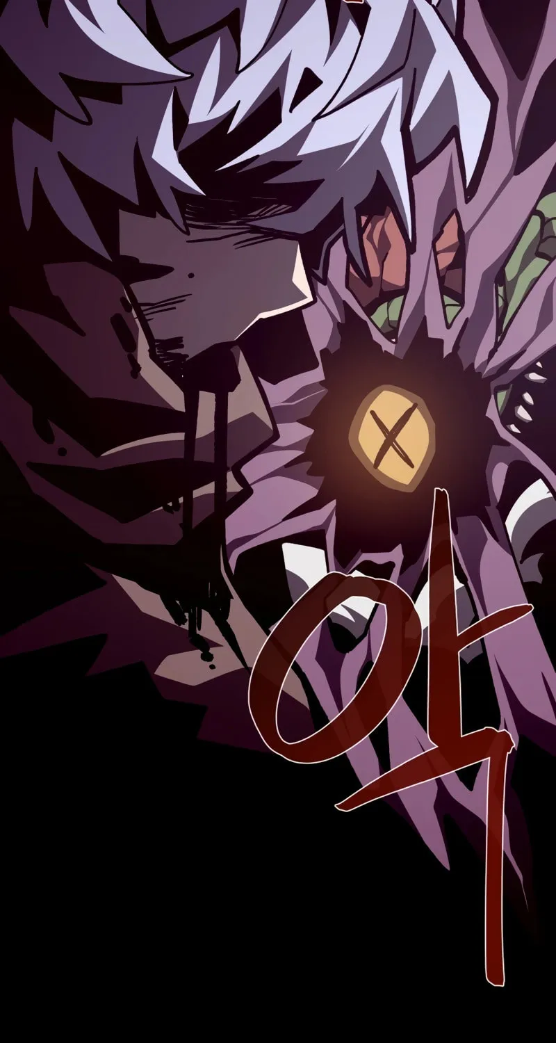 Dungeon Odyssey Chapter 93 page 4 - 