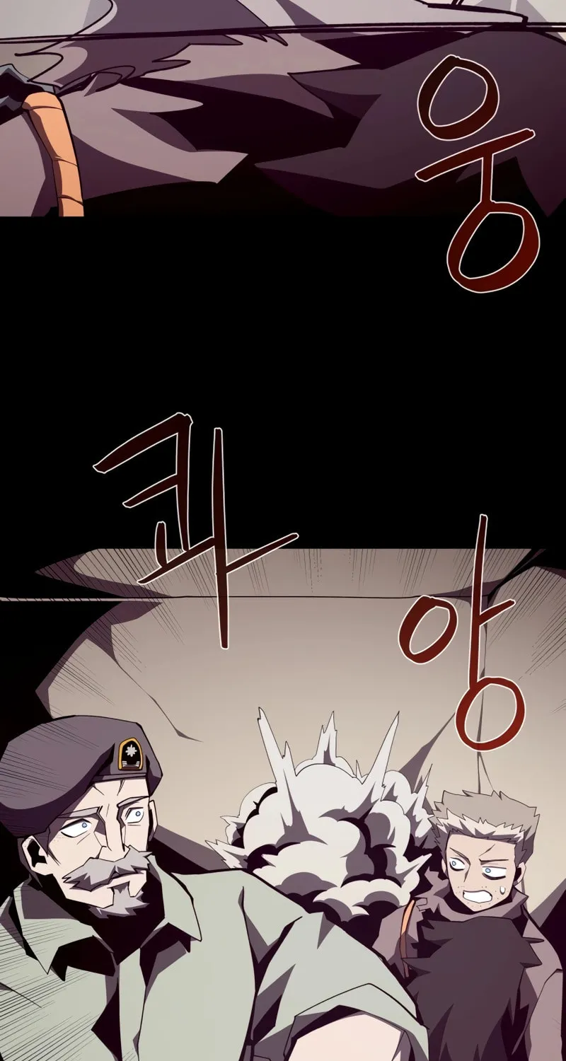 Dungeon Odyssey Chapter 93 page 36 - 