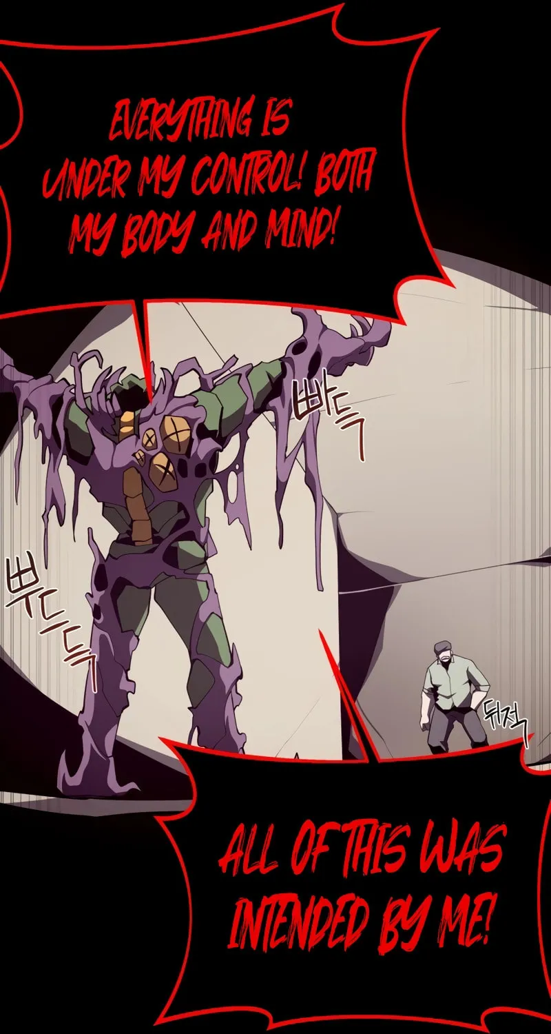 Dungeon Odyssey Chapter 93 page 81 - 