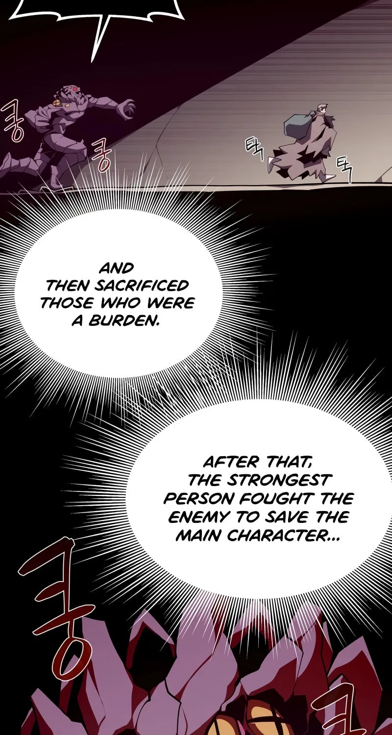 Dungeon Odyssey Chapter 94 page 17 - 