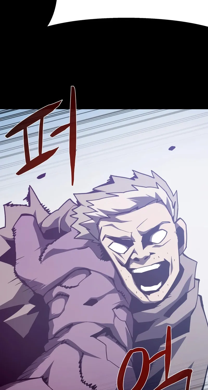 Dungeon Odyssey Chapter 94 page 32 - 