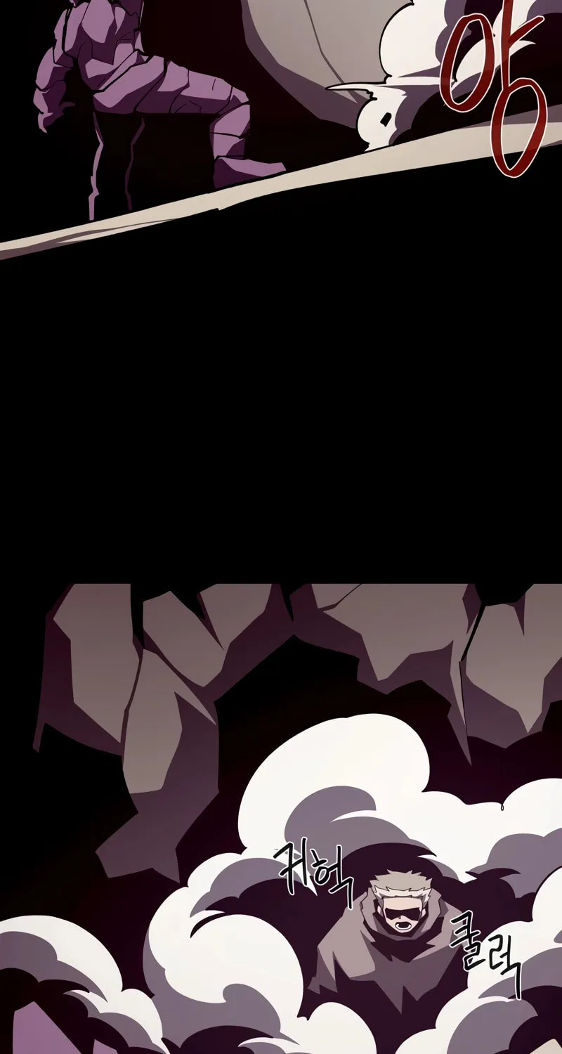 Dungeon Odyssey Chapter 94 page 34 - 