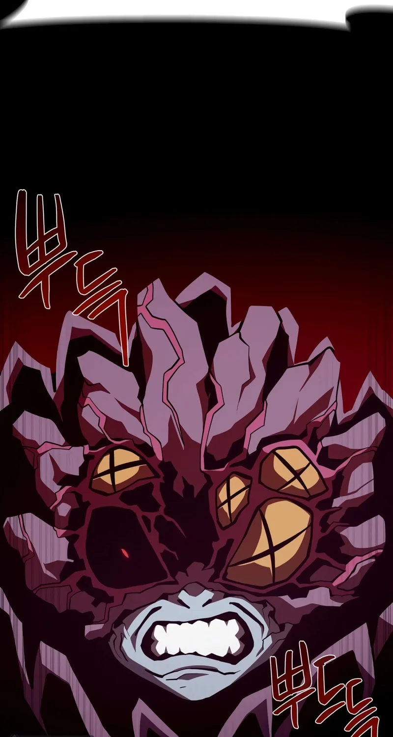 Dungeon Odyssey Chapter 94 page 58 - 
