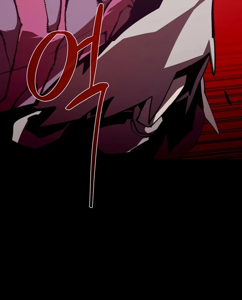 Dungeon Odyssey Chapter 94 page 60 - 