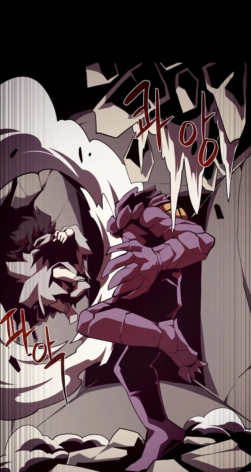 Dungeon Odyssey Chapter 94 page 62 - 