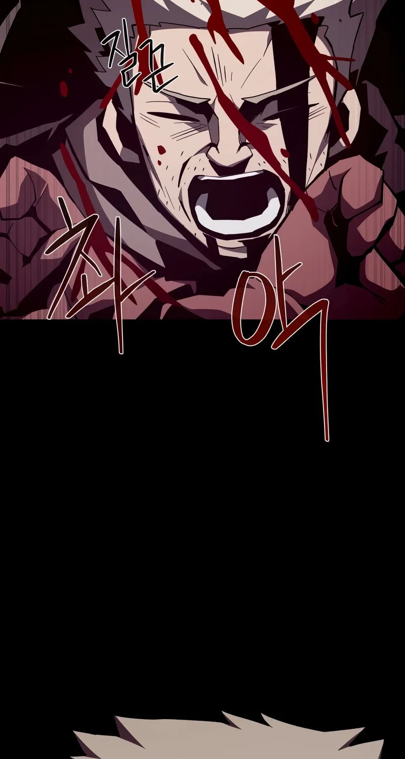 Dungeon Odyssey Chapter 94 page 76 - 