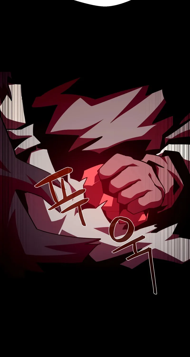 Dungeon Odyssey Chapter 95 page 16 - 
