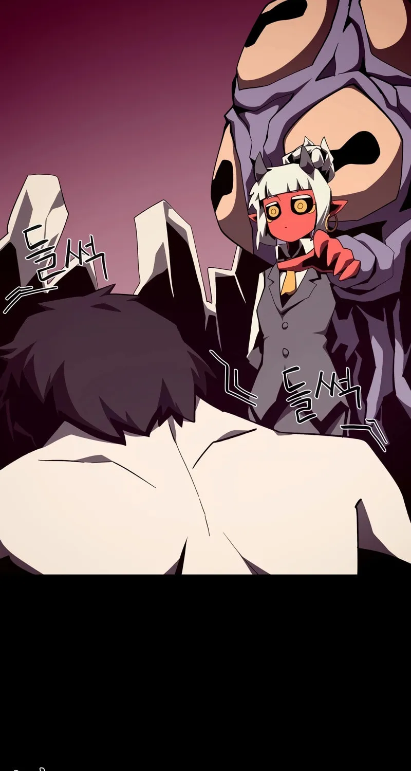 Dungeon Odyssey Chapter 95 page 18 - 