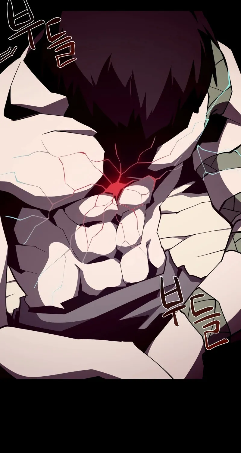 Dungeon Odyssey Chapter 95 page 19 - 