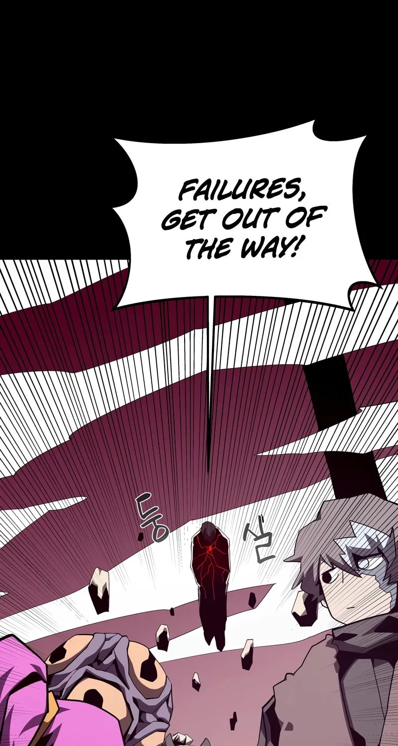 Dungeon Odyssey Chapter 95 page 21 - 