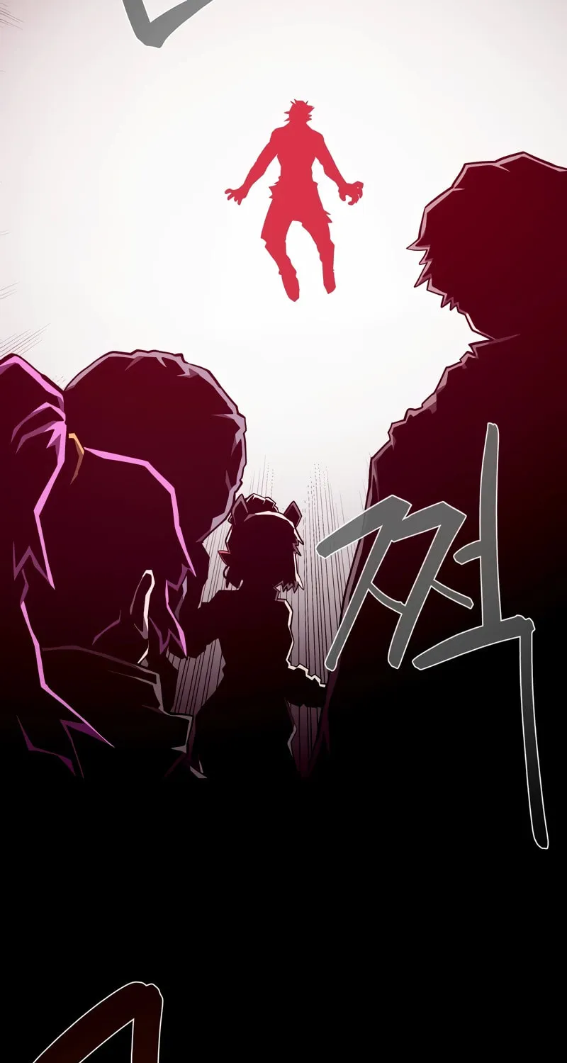 Dungeon Odyssey Chapter 95 page 23 - 