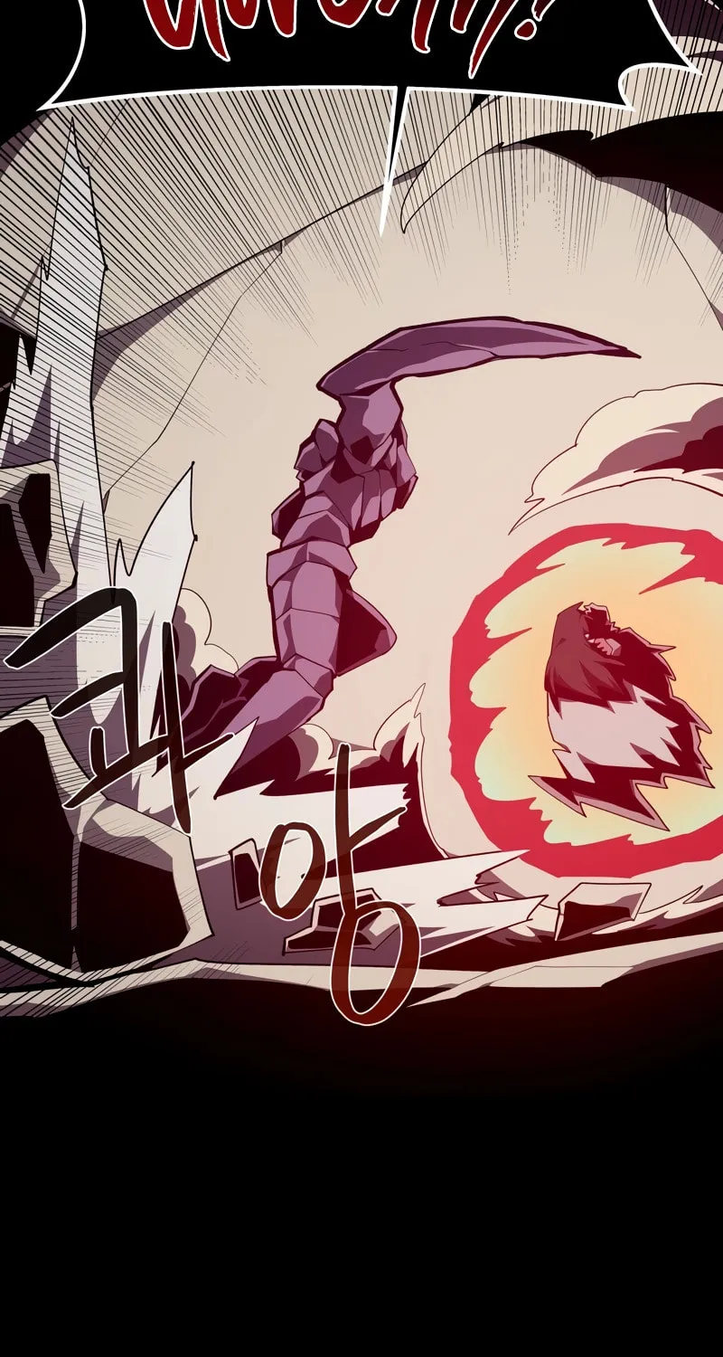 Dungeon Odyssey Chapter 95 page 67 - 