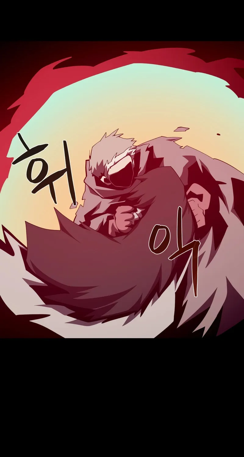 Dungeon Odyssey Chapter 95 page 68 - 