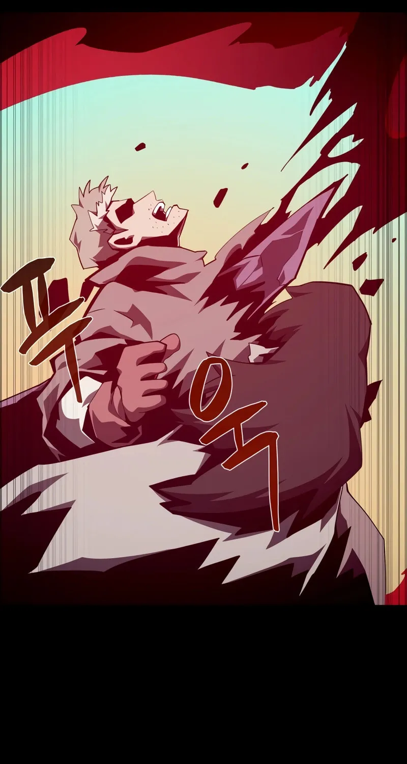 Dungeon Odyssey Chapter 95 page 69 - 