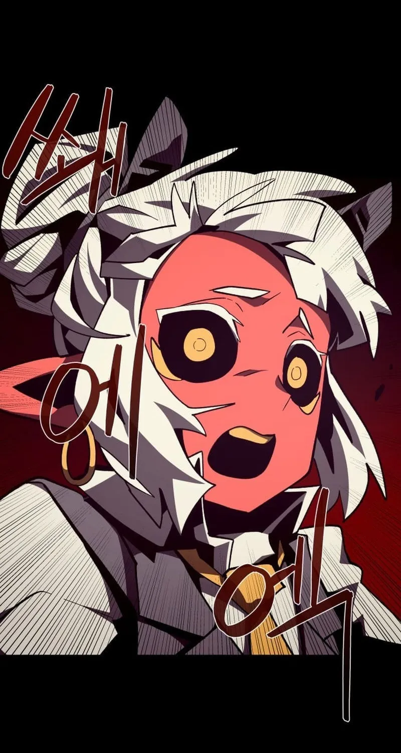 Dungeon Odyssey Chapter 96 page 12 - 