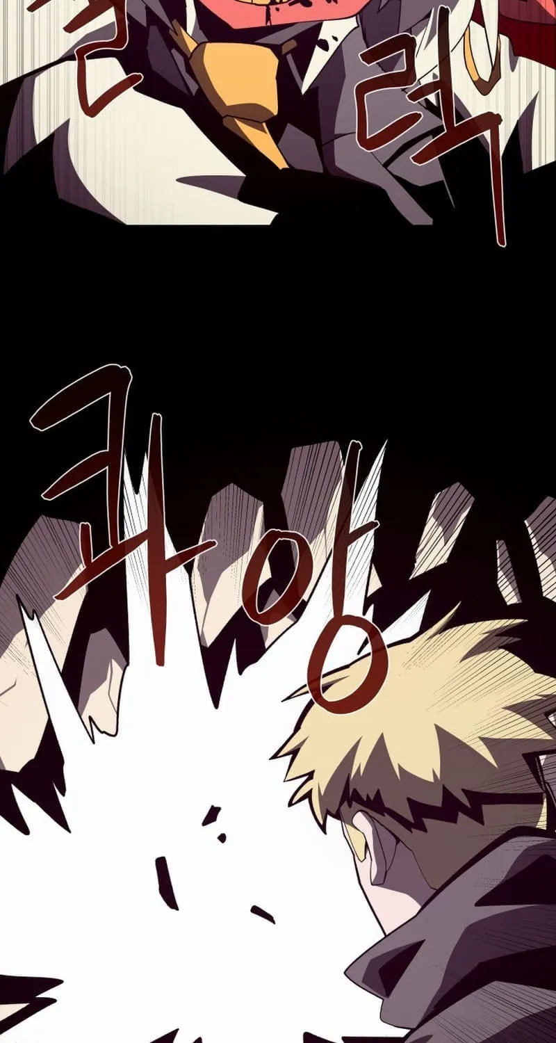 Dungeon Odyssey Chapter 96 page 15 - 