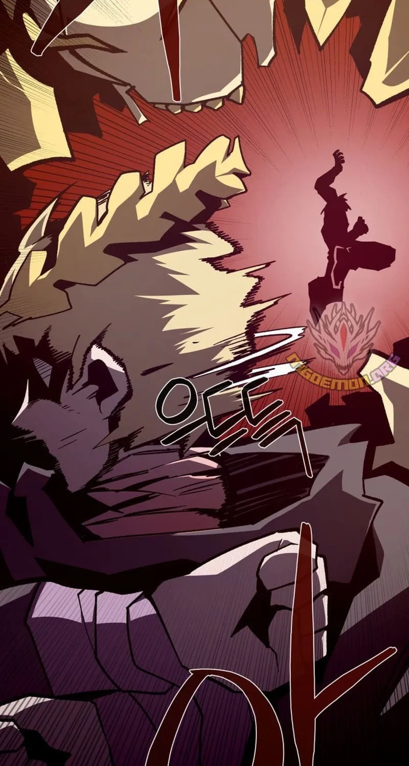 Dungeon Odyssey Chapter 96 page 20 - 