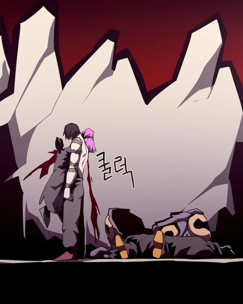 Dungeon Odyssey Chapter 96 page 31 - 