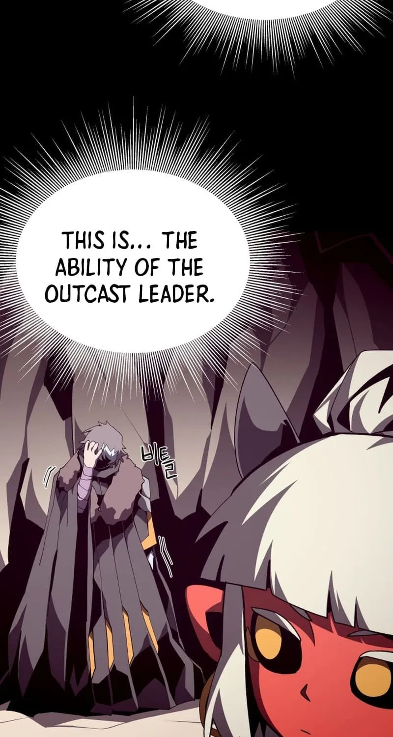 Dungeon Odyssey Chapter 96 page 40 - 