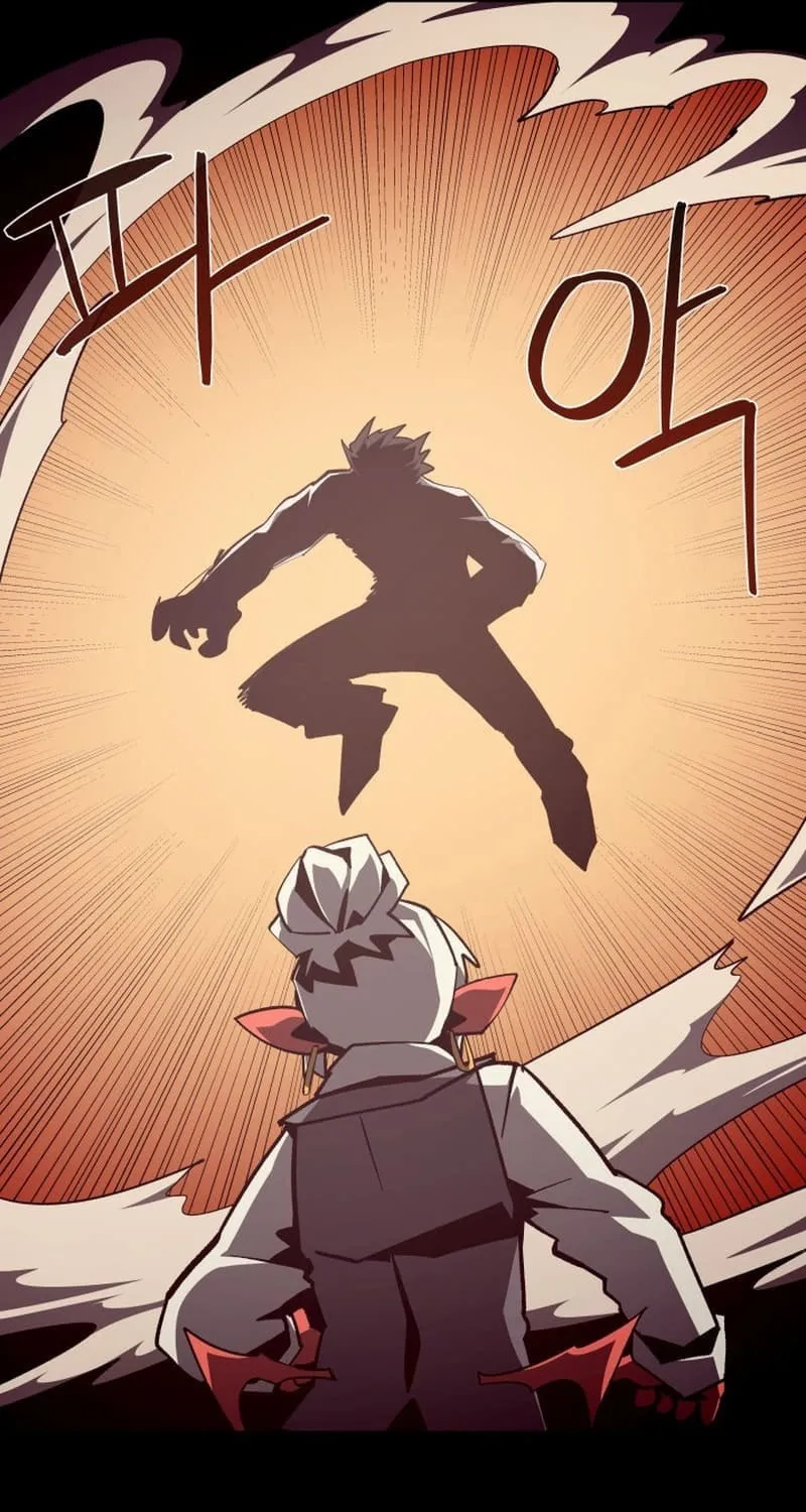 Dungeon Odyssey Chapter 96 page 44 - 
