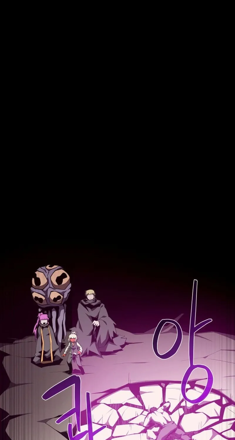 Dungeon Odyssey Chapter 96 page 45 - 