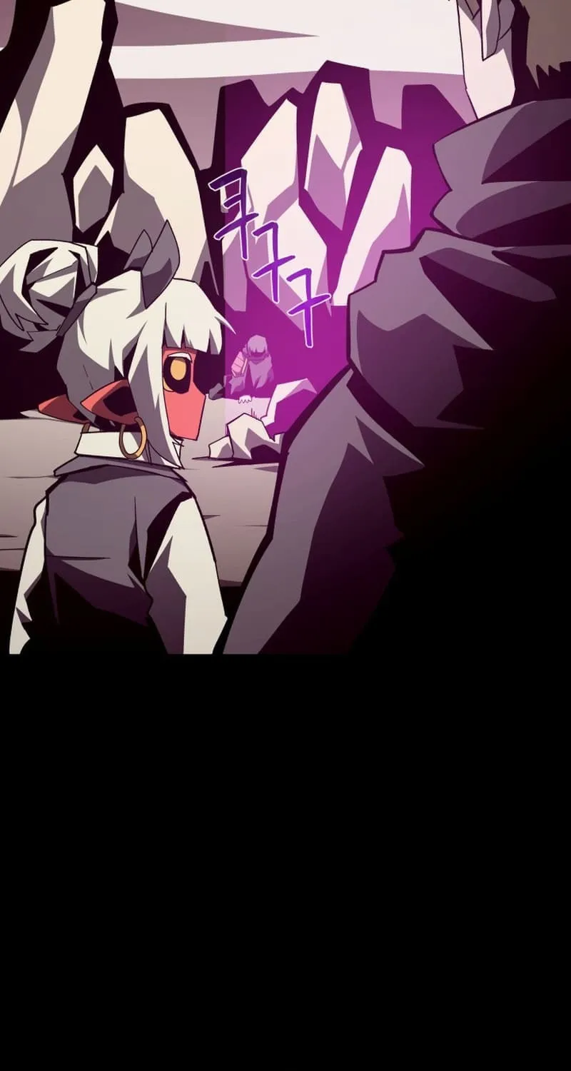 Dungeon Odyssey Chapter 96 page 48 - 