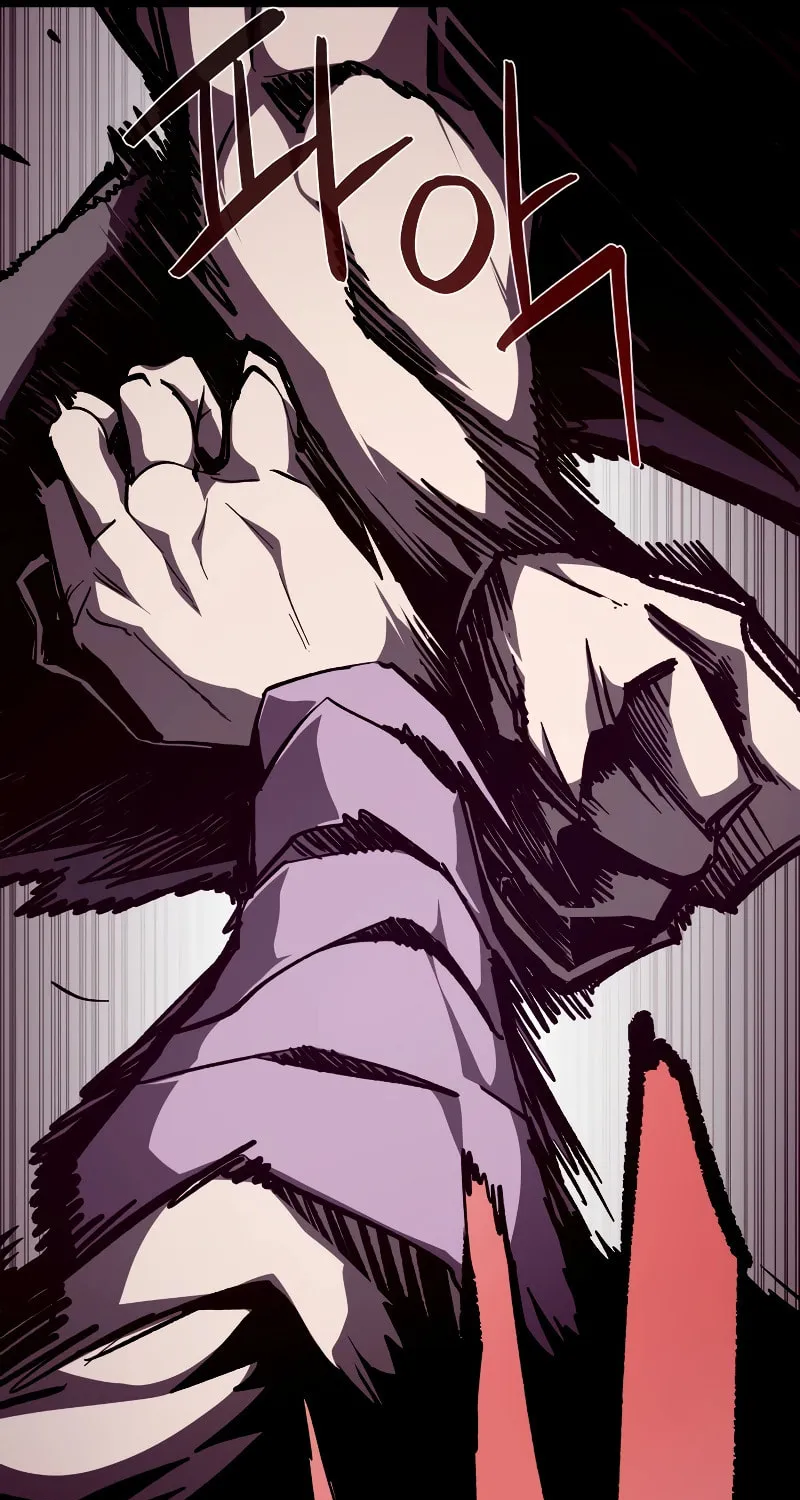 Dungeon Odyssey Chapter 97 page 11 - 