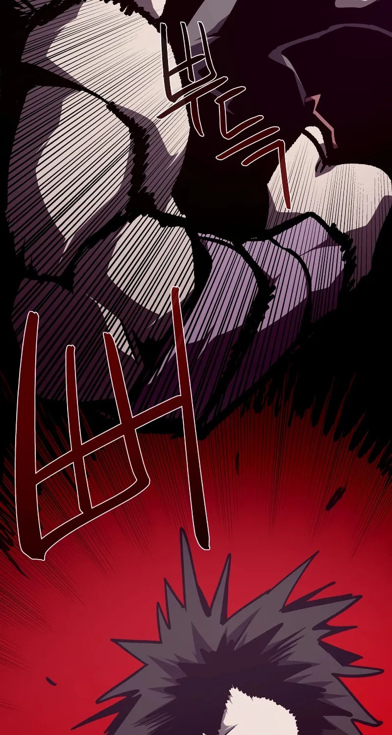 Dungeon Odyssey Chapter 97 page 25 - 