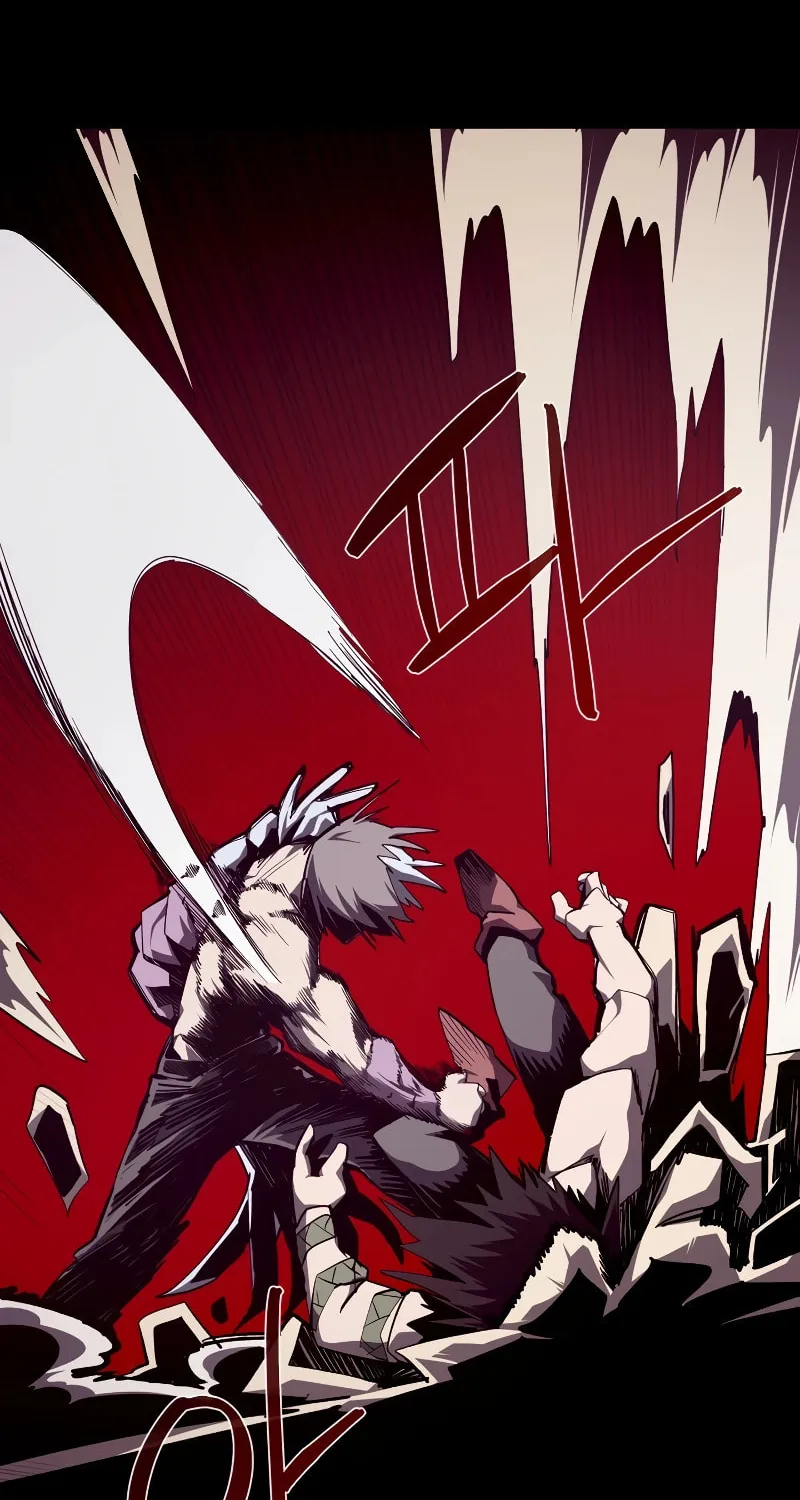 Dungeon Odyssey Chapter 97 page 27 - 