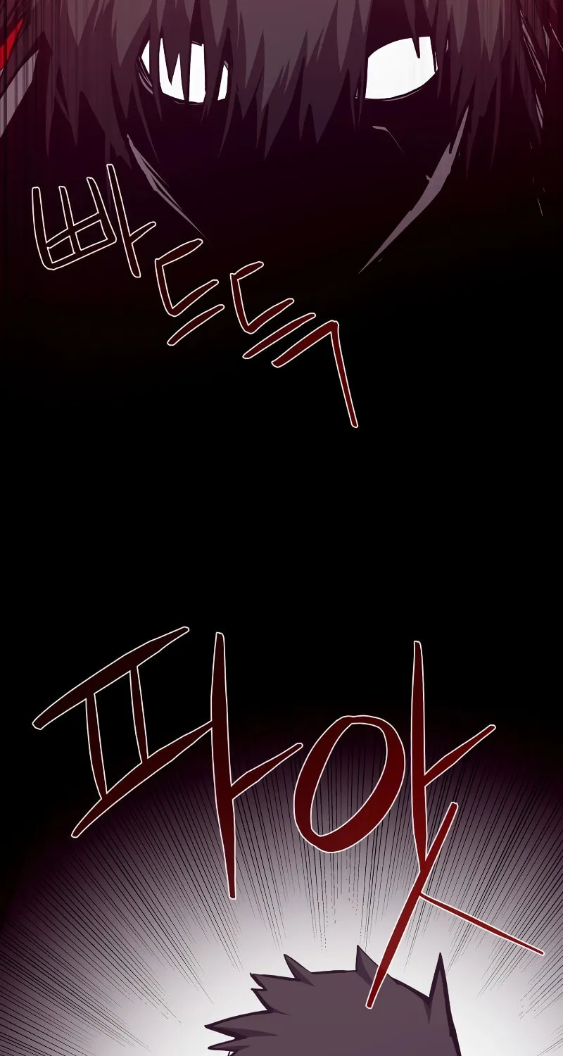 Dungeon Odyssey Chapter 97 page 32 - 